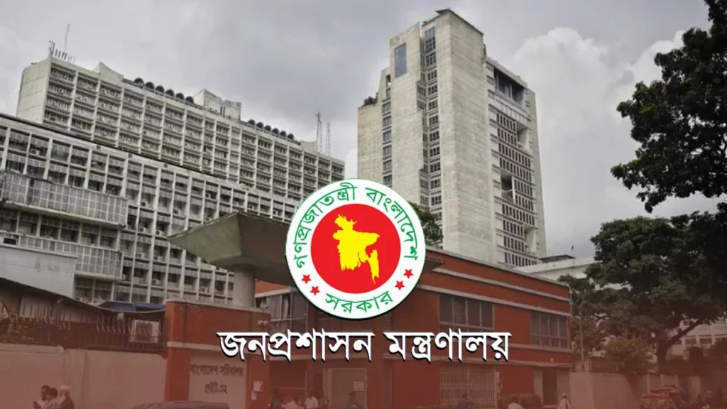 একযোগে ৬৮ এসিল্যান্ডকে প্রত্যাহার